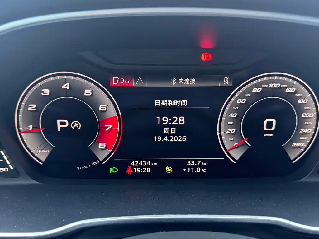 Audi Q3 — миниатюра 19