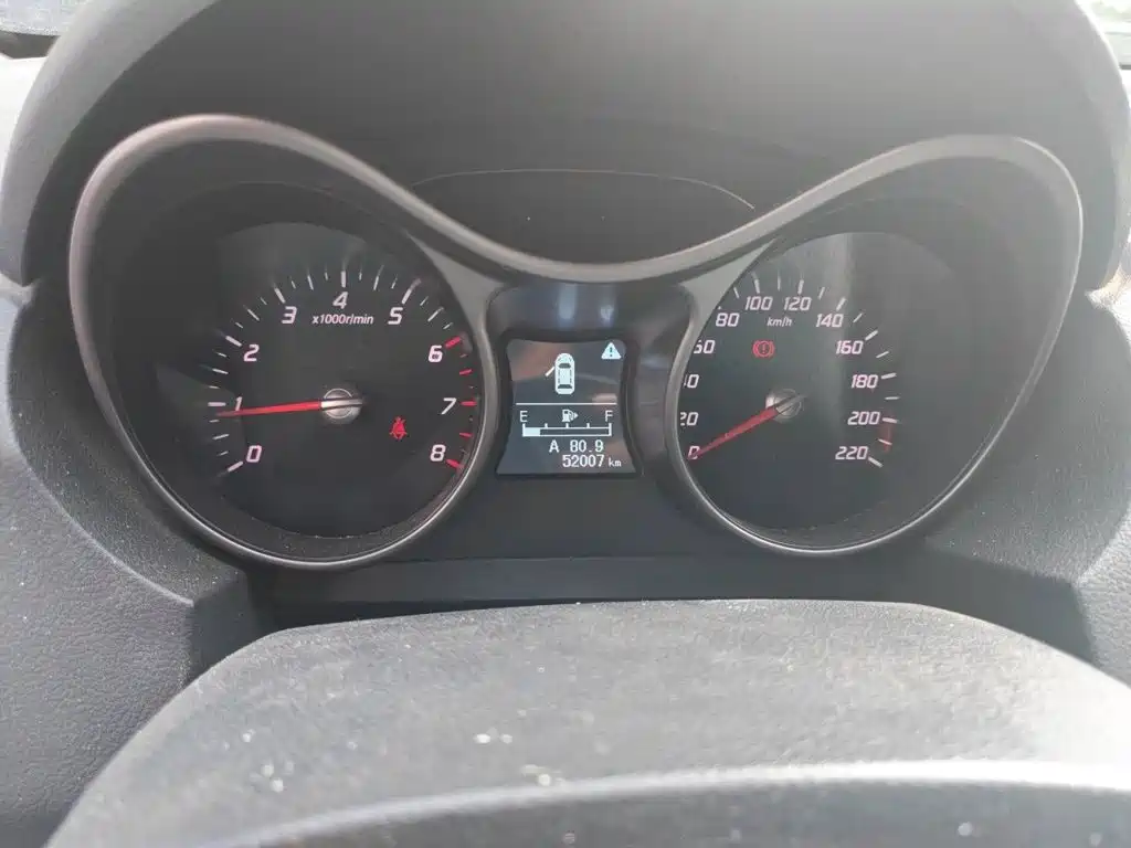 Haima Haima S5 — миниатюра 12