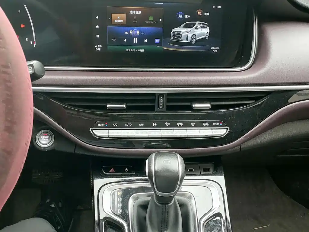 GAC Motor Trumpchi M6 — миниатюра 17