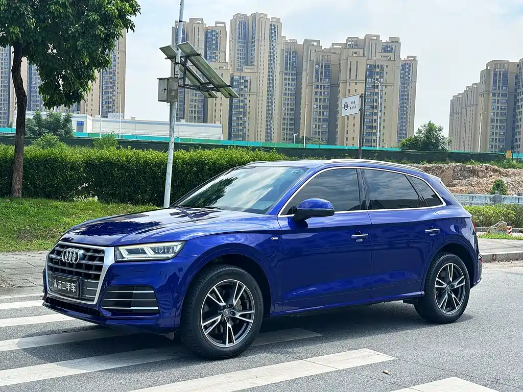 Audi Q5L