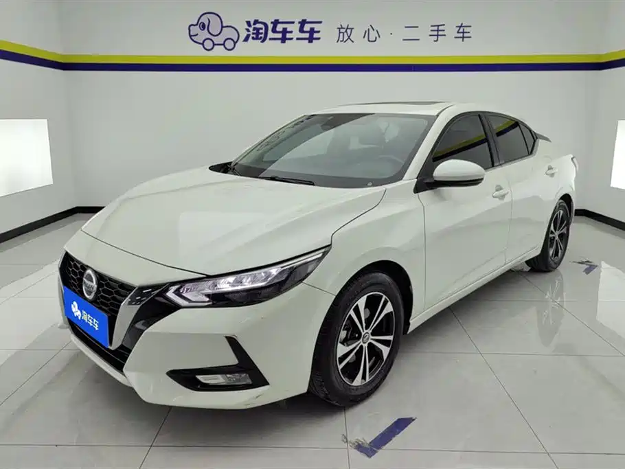 Nissan Sylphy 2023