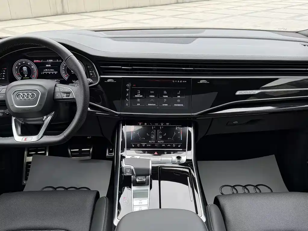 Audi Q8 — миниатюра 9