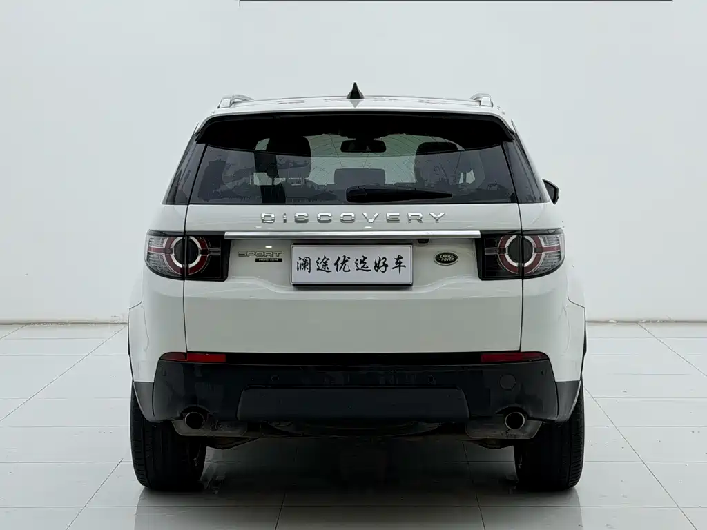 LAND ROVER DISCOVER SHENXING