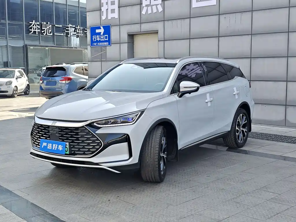BYD TANGXIN ENERGY