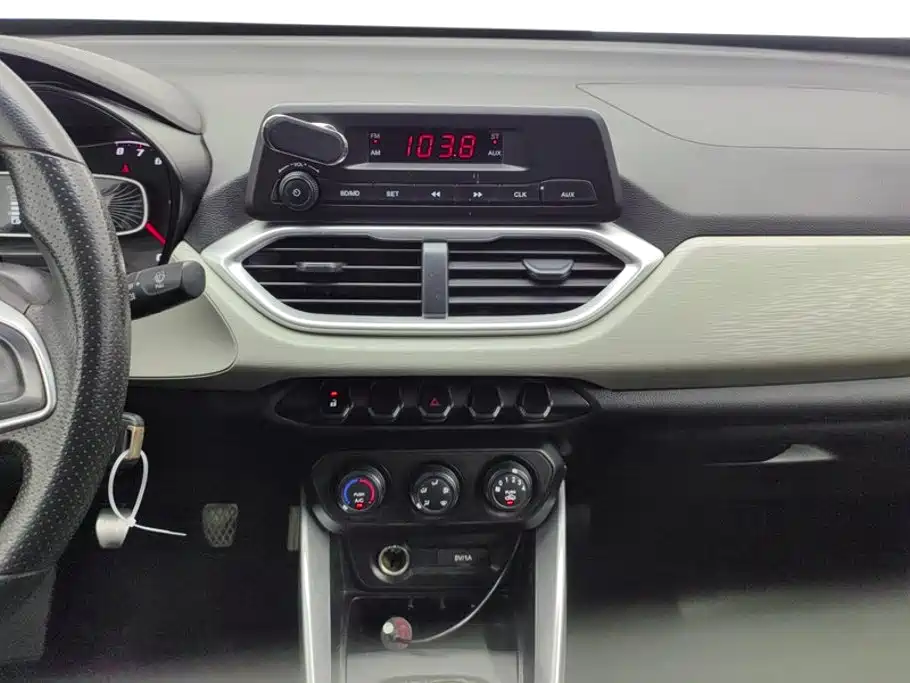 Baojun 510 — миниатюра 13