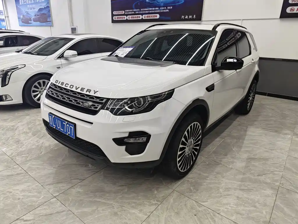 Land Rover Discovery Sport 2018