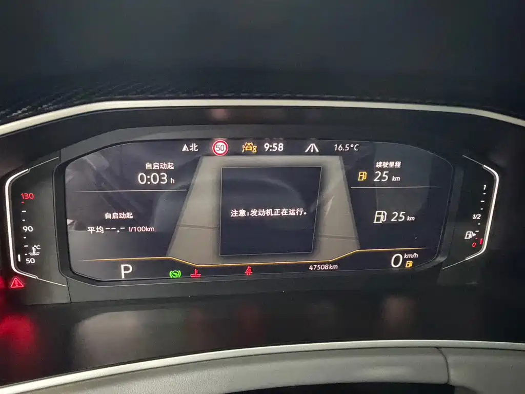 Volkswagen Tayron — миниатюра 20