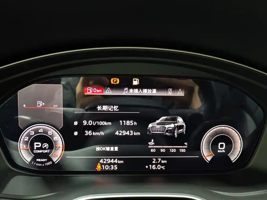 Audi Q5L 2022 Белый из Китая