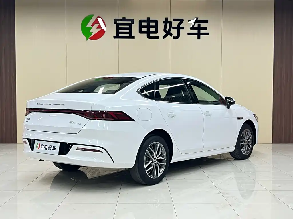 BYD QIN YUAN