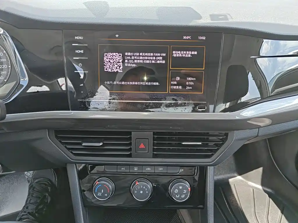 Volkswagen Bora — миниатюра 13