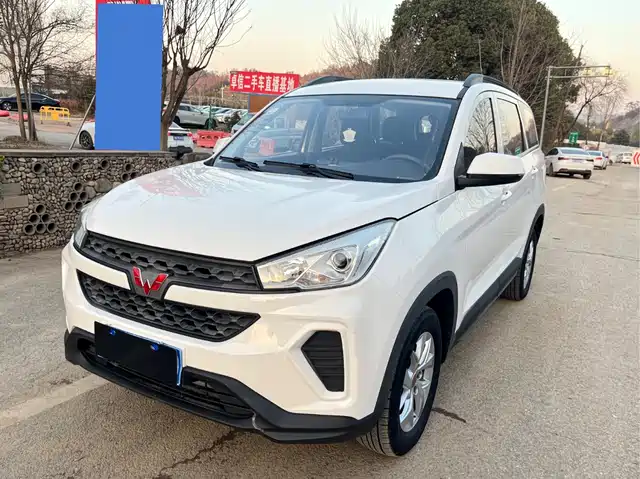2021 Wuling Motors Hongguang