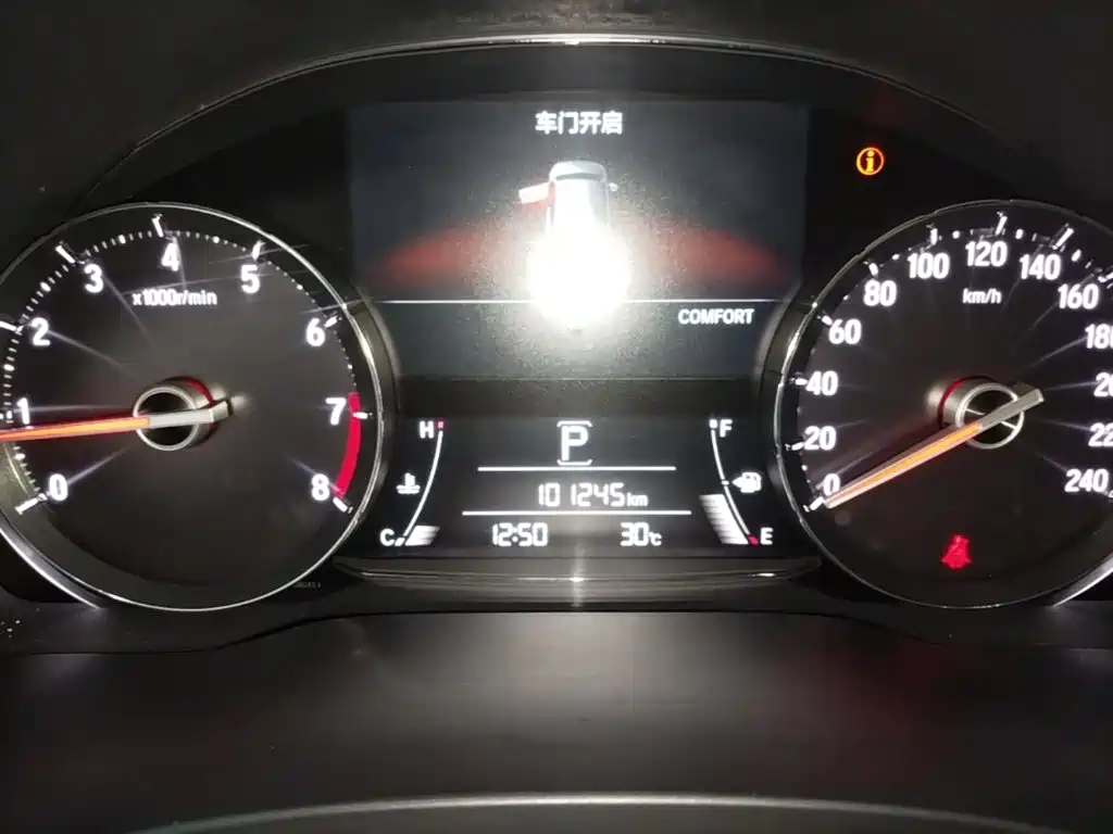 Honda Avancier — миниатюра 12