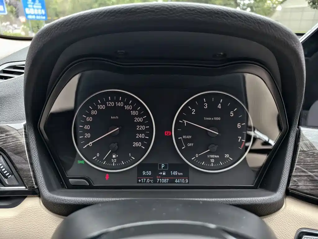 BMW X1 — миниатюра 8