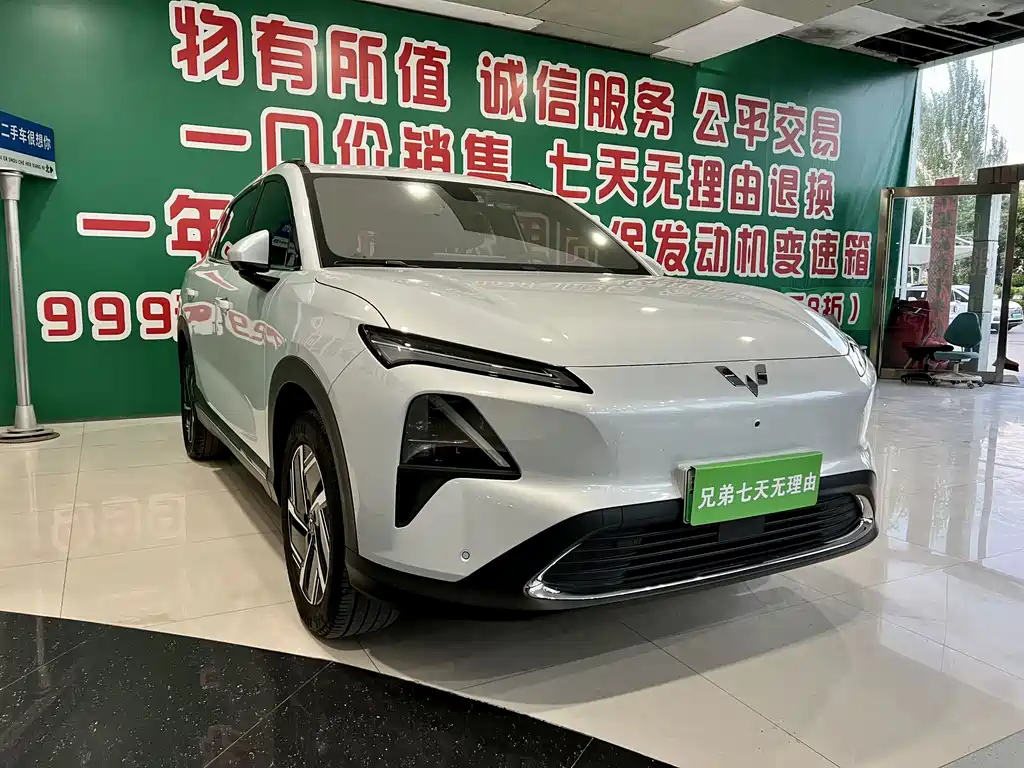 Wuling Xingguang S — миниатюра 2