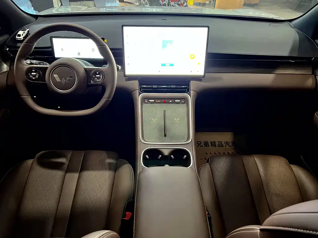 Wuling Xingguang S — миниатюра 7