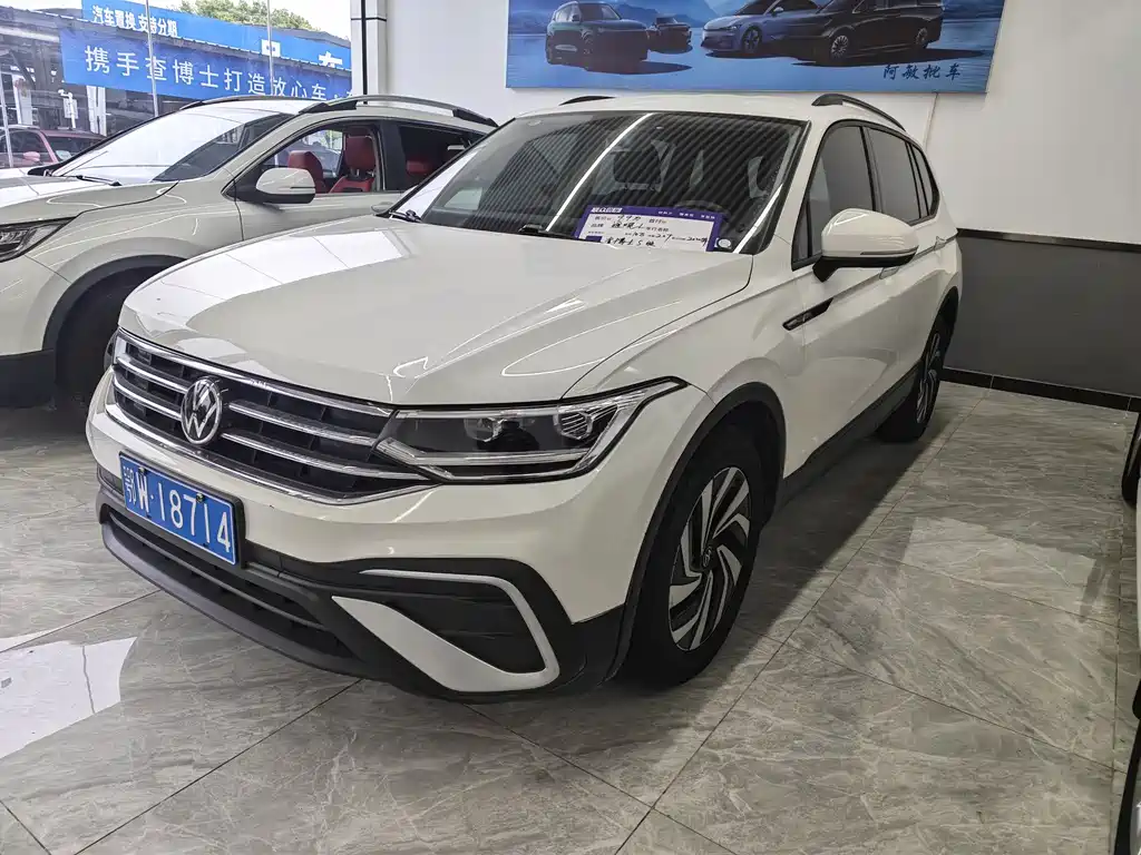Volkswagen Tiguan L 2022
