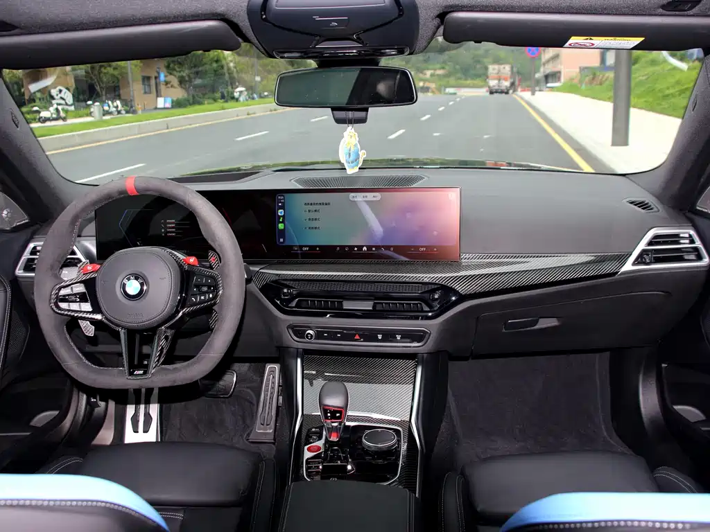 BMW M2 — миниатюра 17