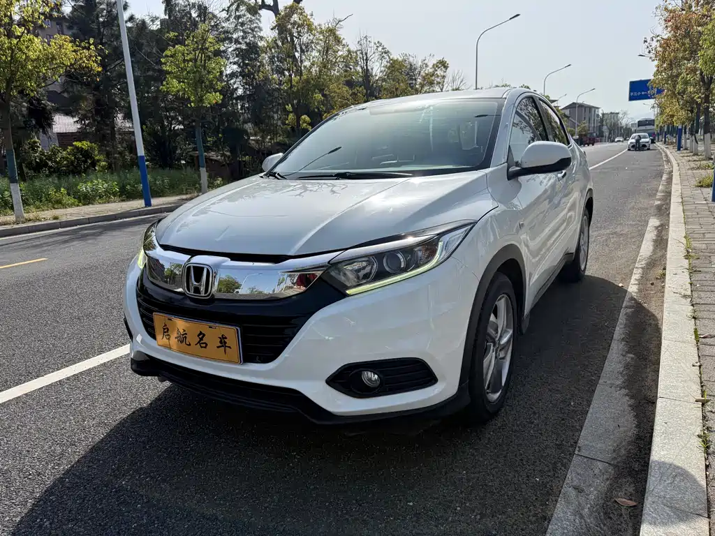 Honda Vezel 2021