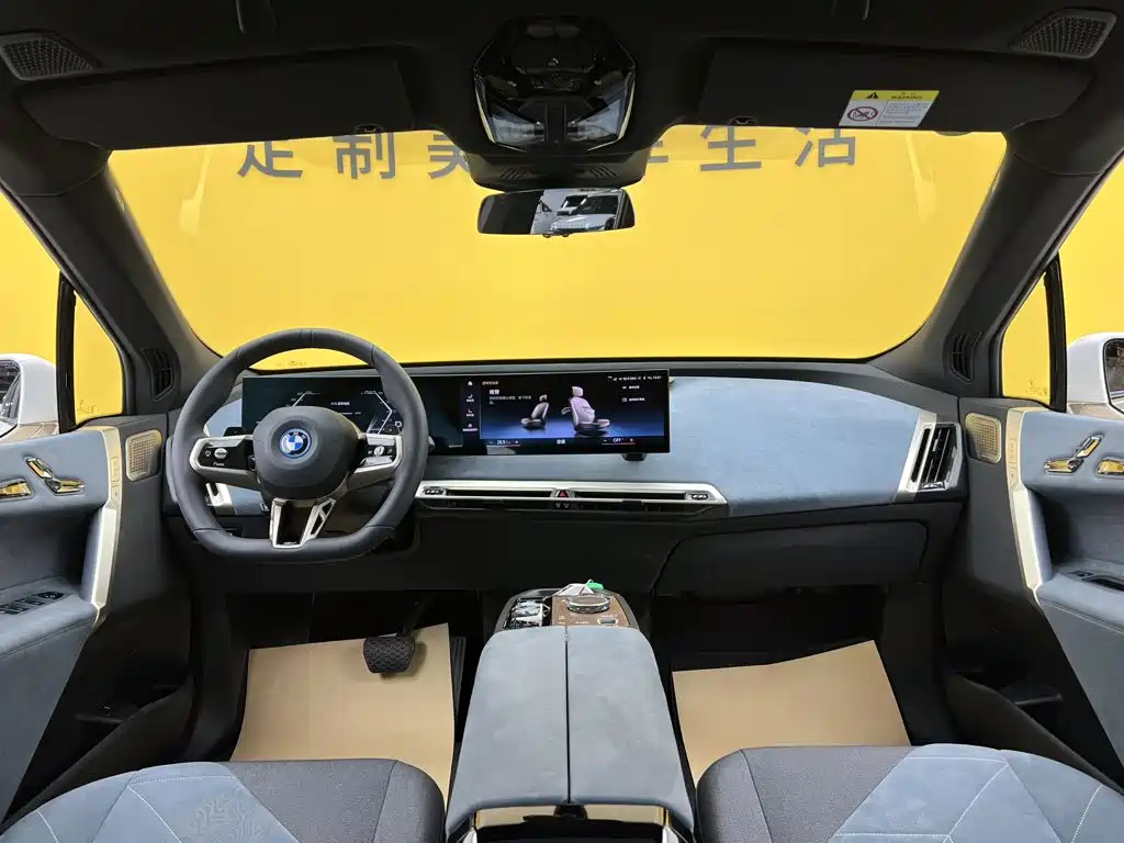 BMW iX M60 — миниатюра 42