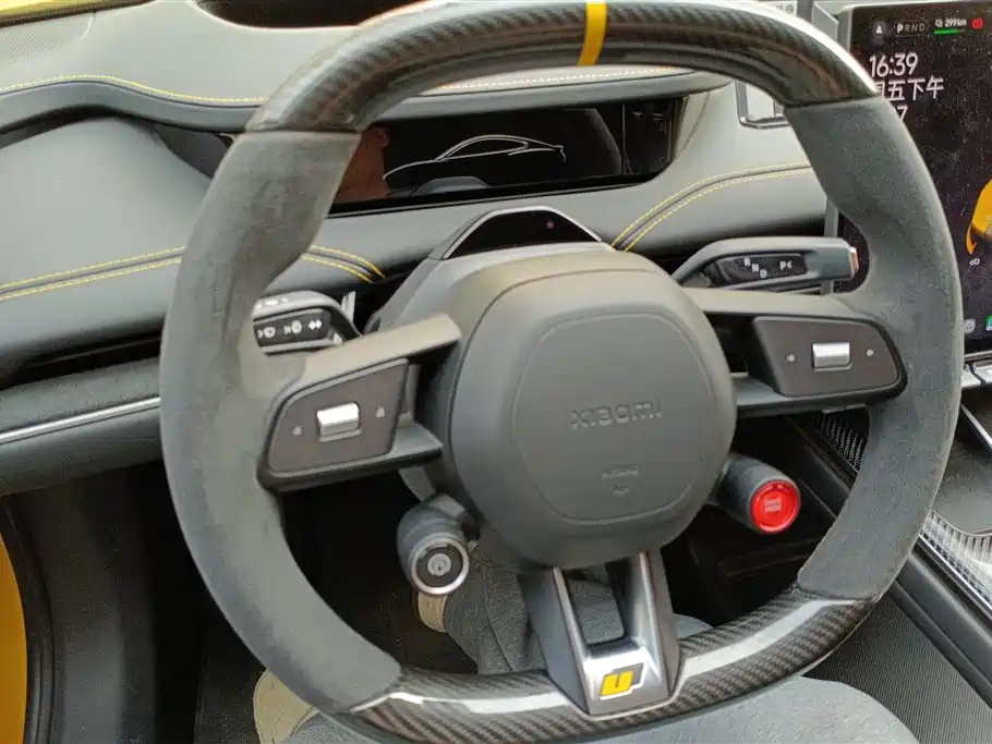 XIAOMI CAR XIAOMI SU7 ULTRA