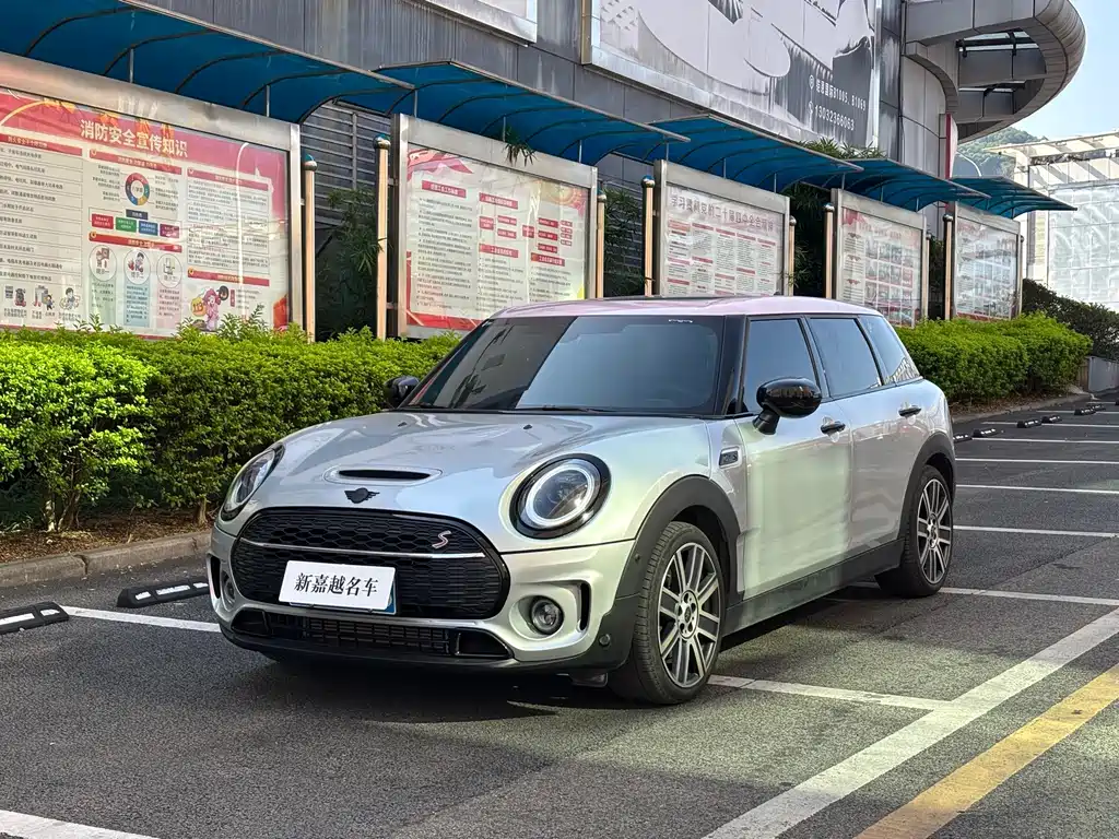 Mini Clubman 2023 2.0T COOPER S