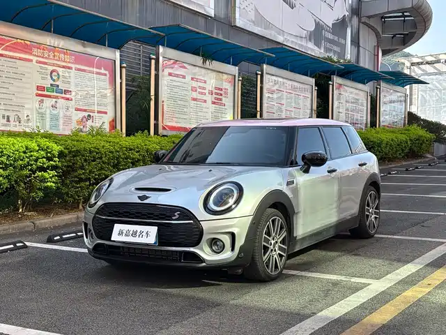 MINI CLUBMAN