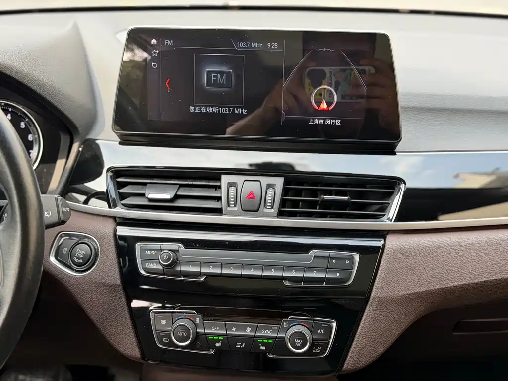 BMW X1 — миниатюра 8