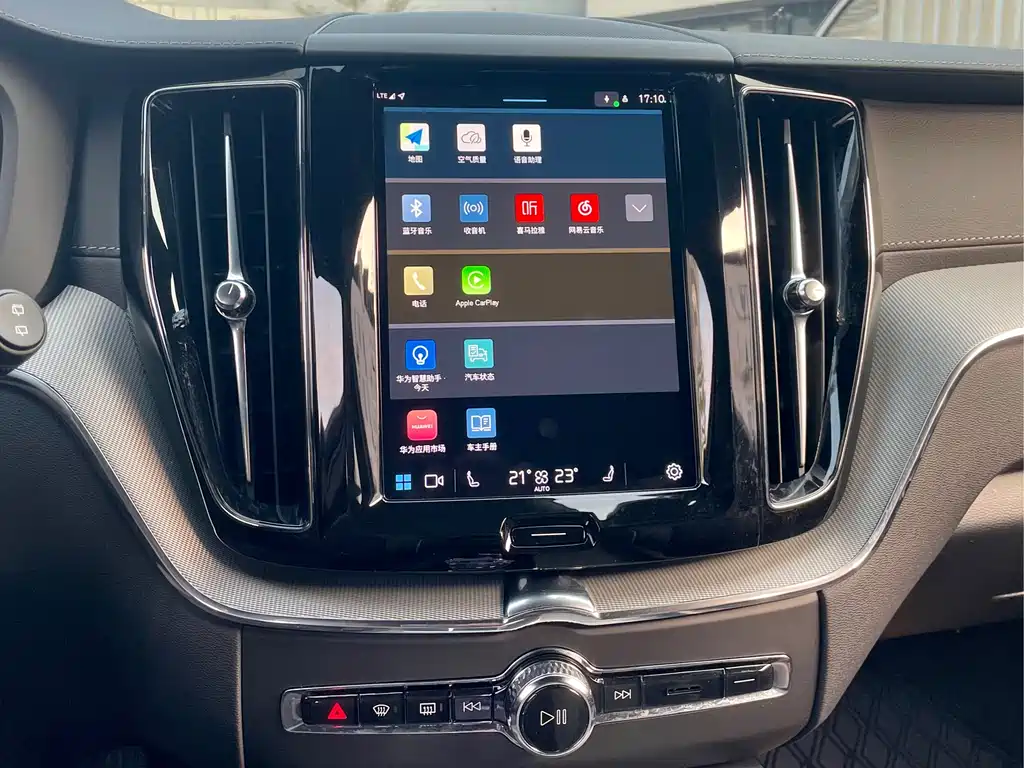 VOLVO XC60 PLUG IN HYBRID