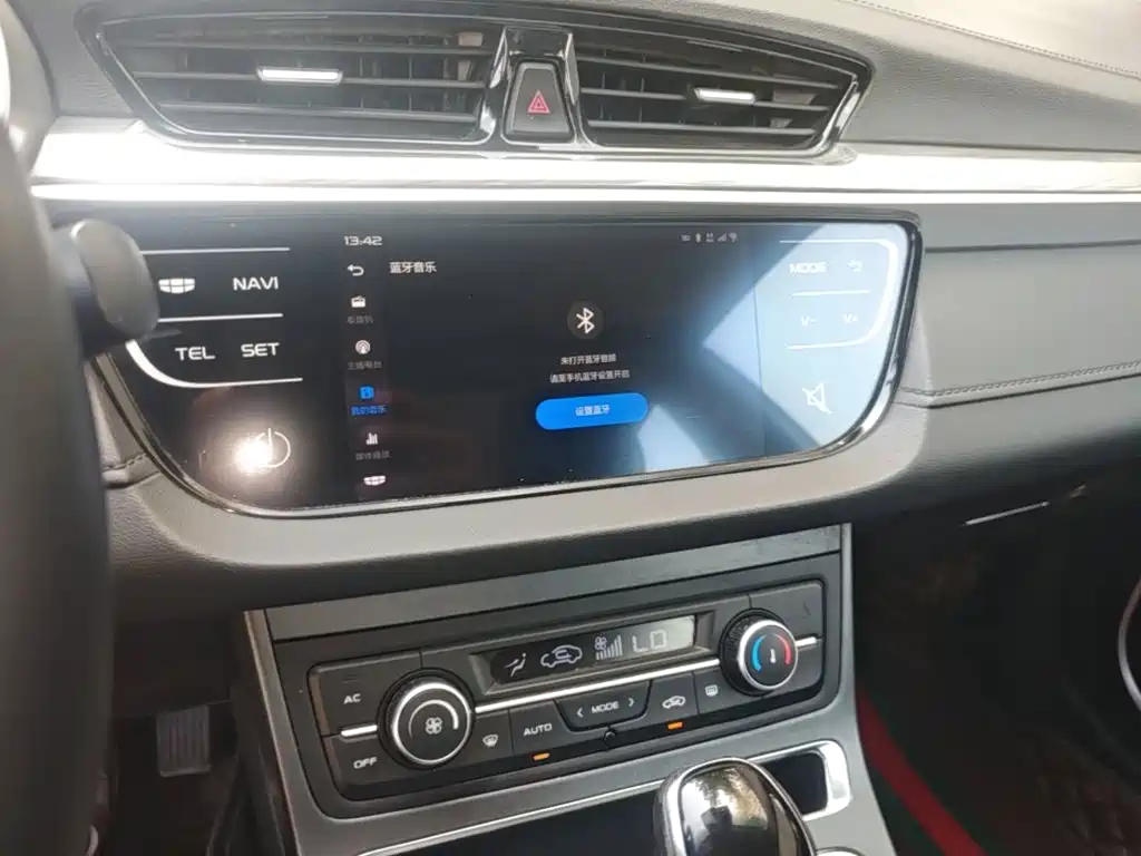 Geely Emgrand — миниатюра 13