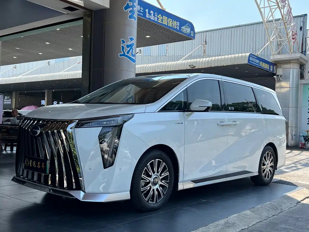 GAC Motor Trumpchi E9