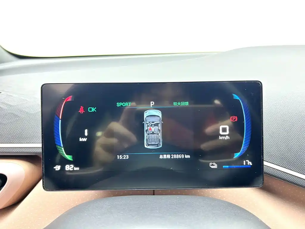 BYD Seagull — миниатюра 2