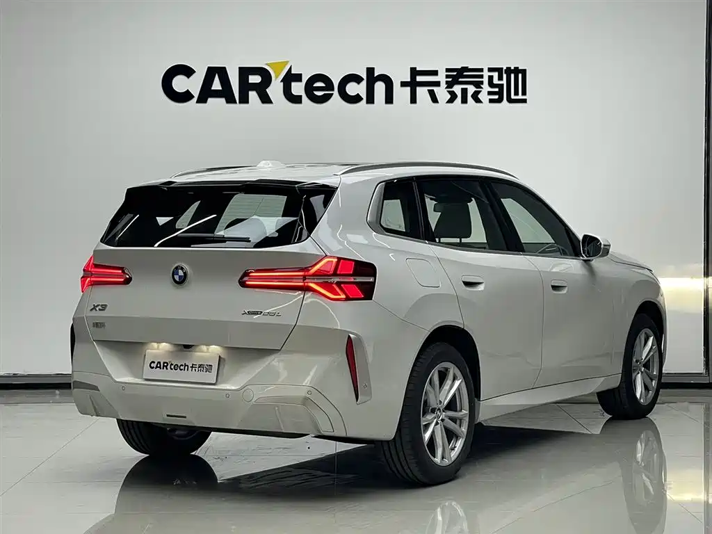 BMW X3 2025 xDrive25L Luxury
