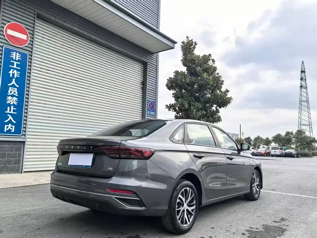 GEELY AUTOMOBILE EMGRAND