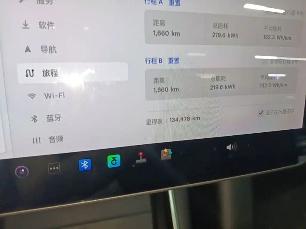 Tesla Model 3 — миниатюра 12