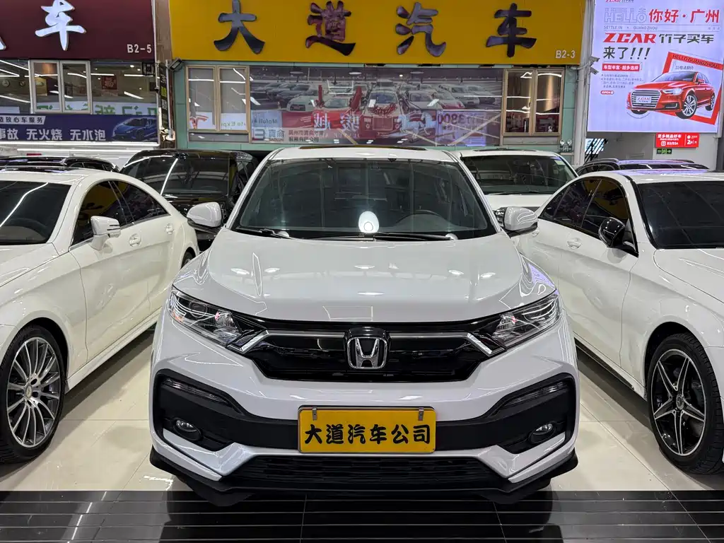 Honda XR-V — миниатюра 2
