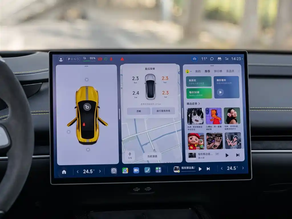 XIAOMI CAR XIAOMI SU7 ULTRA