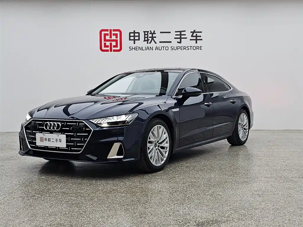 Audi A7L 2024