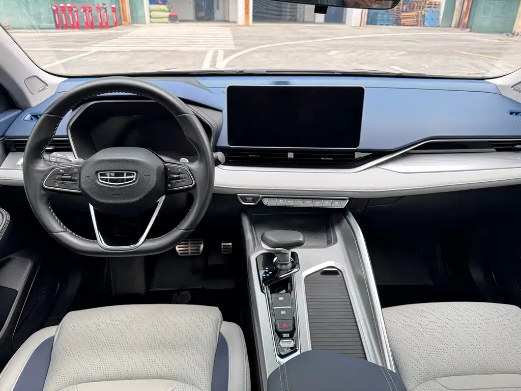 GEELY AUTOMOBILE XINGRUI