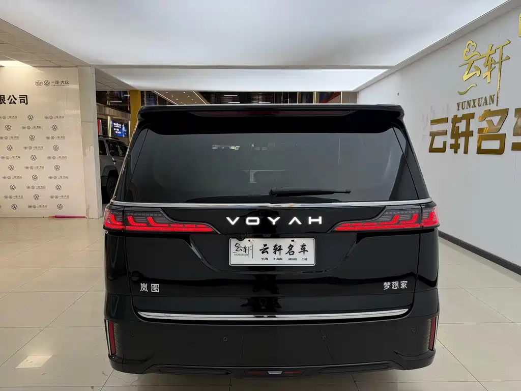 VOYAH Dreamer — миниатюра 5