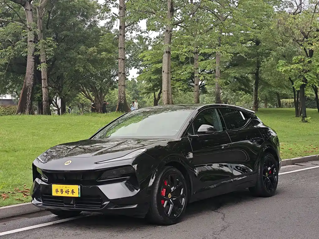 Lotus FOR ME