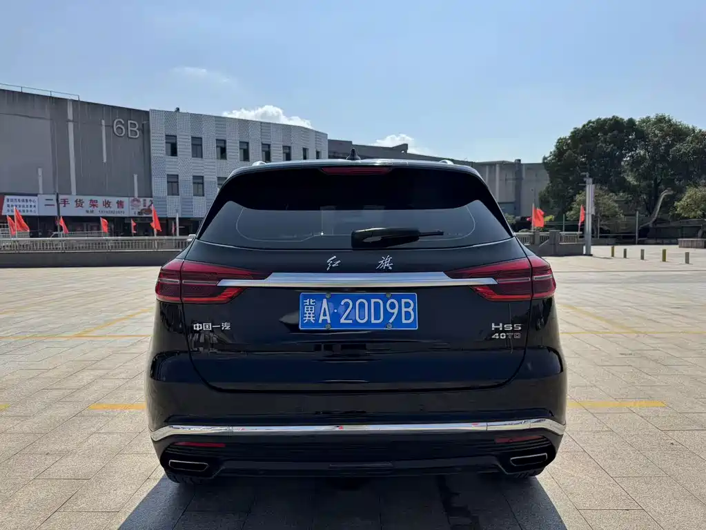 Hongqi Hongqi HS5 — миниатюра 5