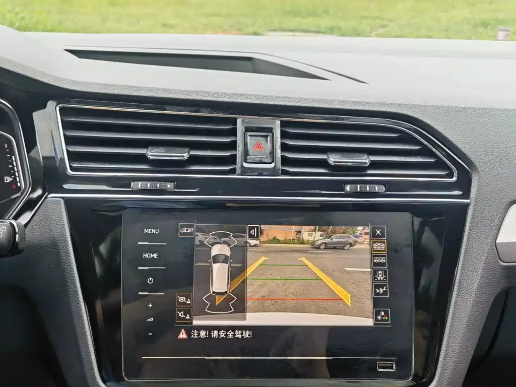 Volkswagen 途观L插电混动 — миниатюра 14