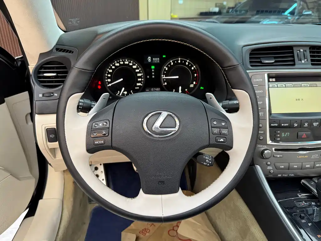 Lexus IS — фотографии объявления, Фото 14