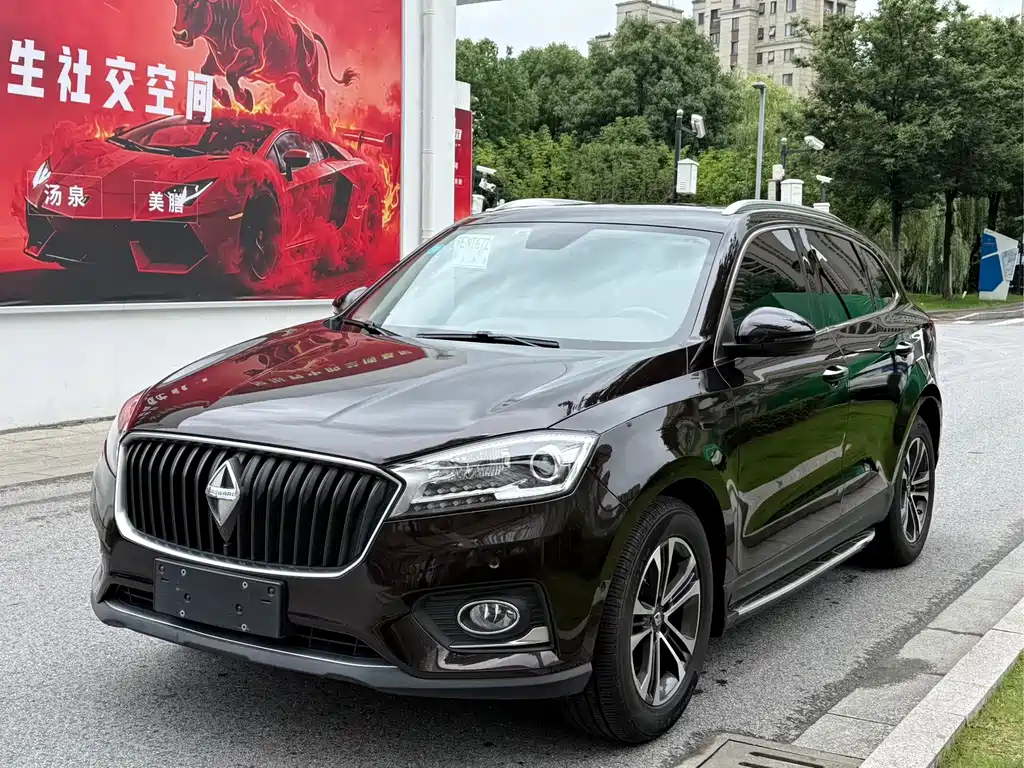 Borgward BX7