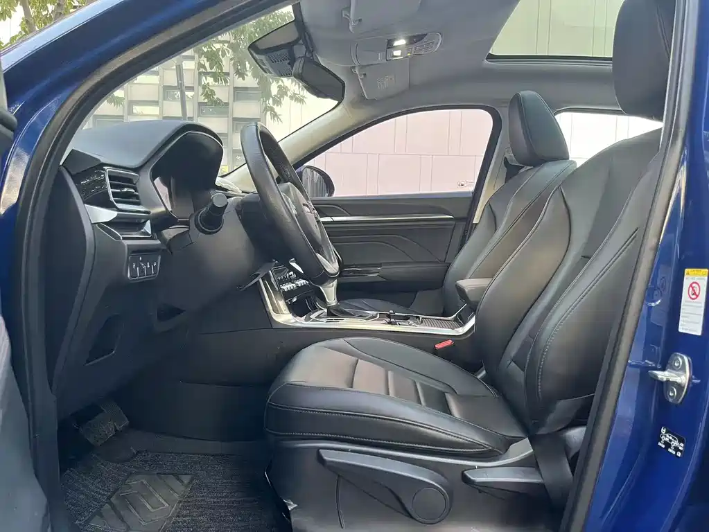 Haval F5 — миниатюра 8