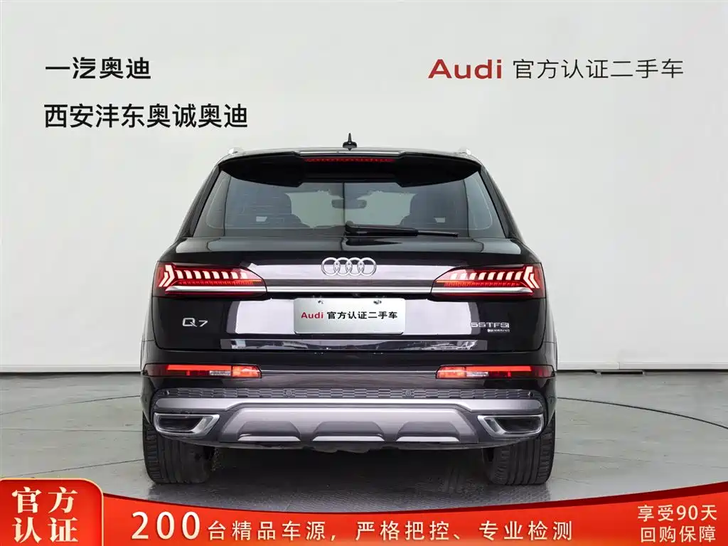 Audi Q7 2020 55 TFSI quattro S line Sport