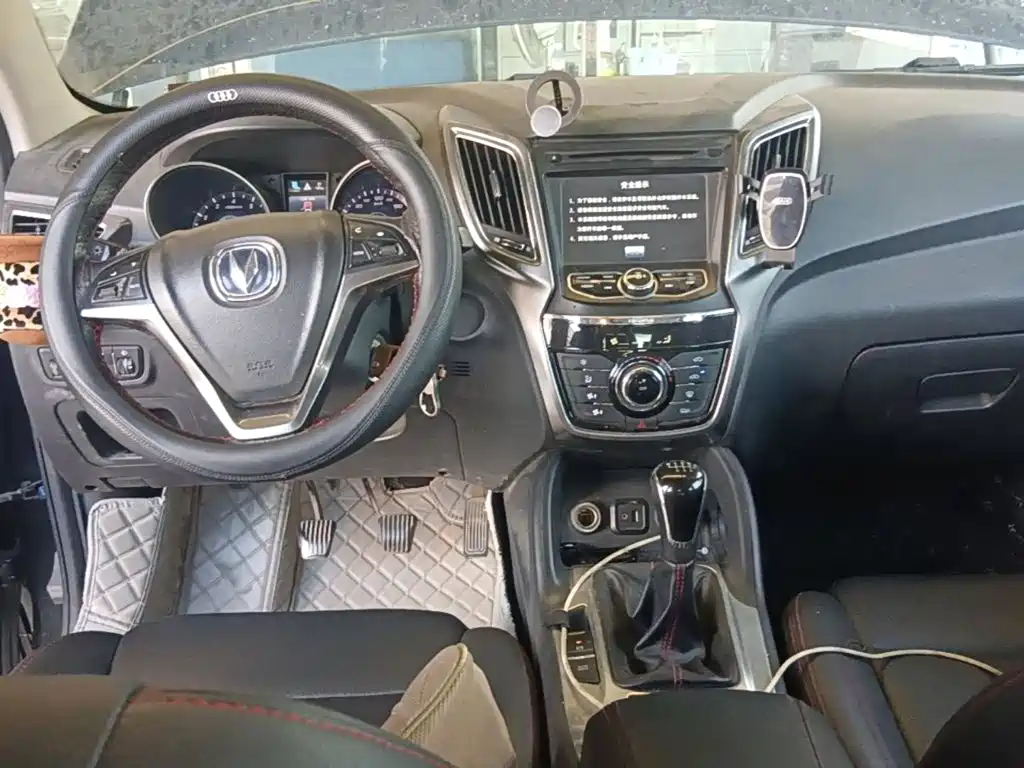 Changan CS75 — миниатюра 10