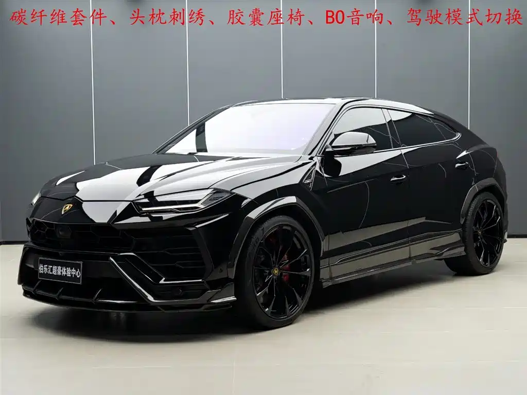 Lamborghini Urus 2021 4.0T V8
