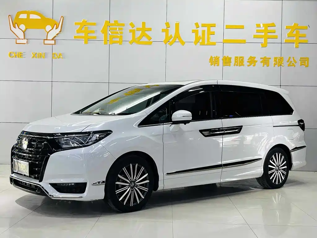 Honda Elysion 2023