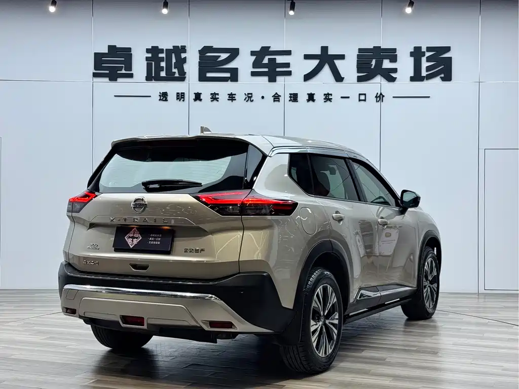 Nissan X-Trail 2021 VC-Turbo 300 CVT 4WD Luxury